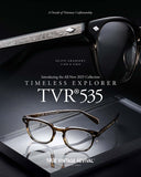 TVR535 Olive Gradient 47 RX