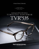 TVR535 Sandstorm 47 LTD RX